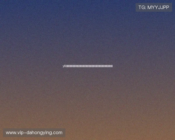 y6英亚体育娱乐关注世界杯热门话题,带你了解赛事背后的故事与明星表现 y6英亚体育娱乐关注世界杯热门话题,带你了解赛事背后的故事与明星表现